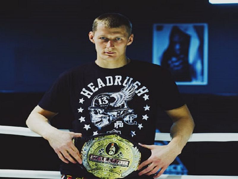 Александр Волков