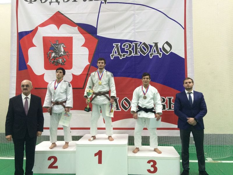 Мастер спорта
