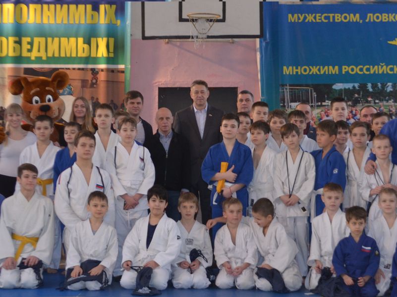 спортивный праздник